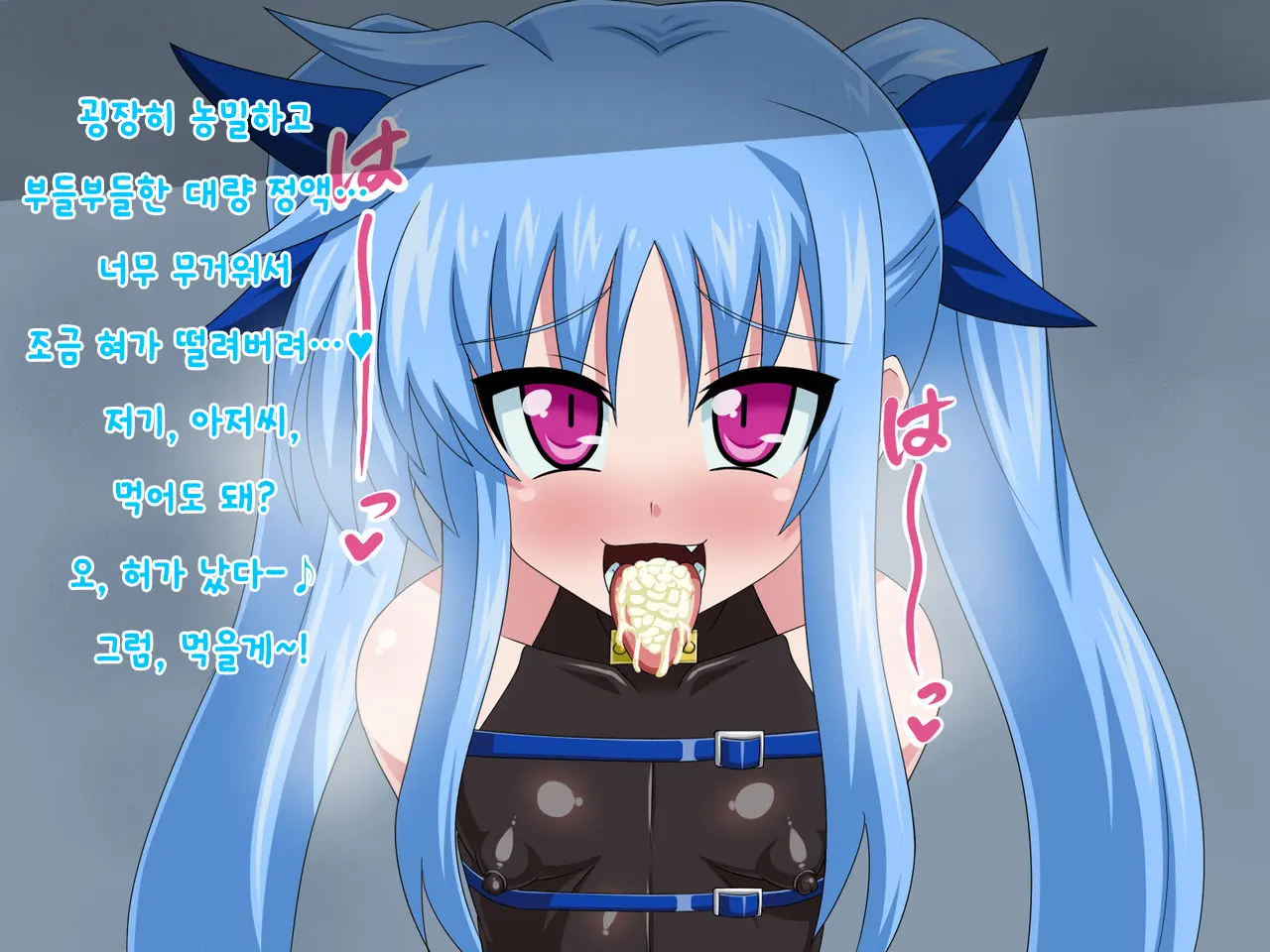 Kininatteita Onnanoko Ga, Itsunomanika Kimobuta Otoko No Ochinpo Ana Ni Tsukuri Kaerareteita... ~Yogosare Ochirutosareteiku Ou To Shinka~